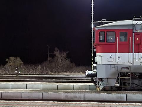 Fotografie Jesenské