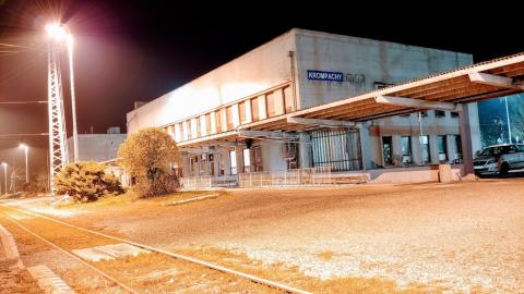 Fotografie Krompachy Train Station