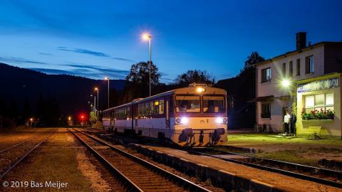 Fotografie Medzibrodie nad Oravou Train Station
