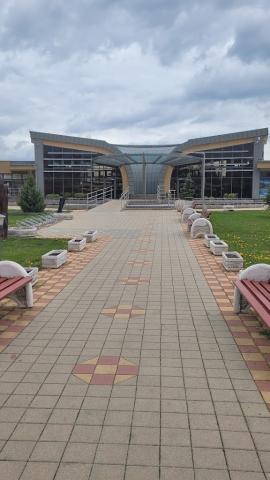 Fotografie Podhájska Train Station