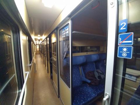 Fotografie Velke Levare Train Station