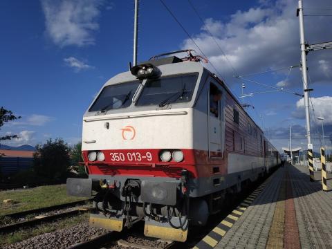 Fotografie Dubnica nad Váhom