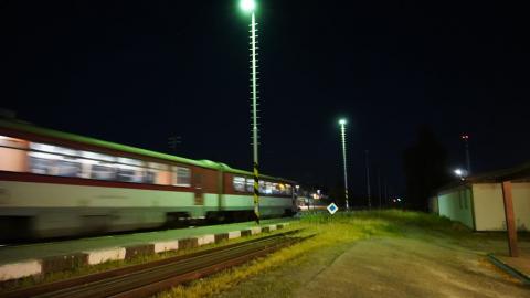 Fotografie Nižná Train Station