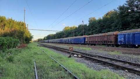 Fotografie Dvory nad Zitavou Train Station