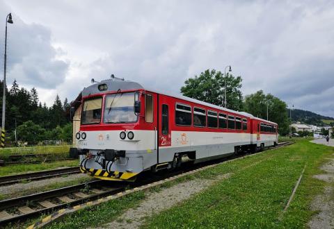 Fotografie Makov Train Station