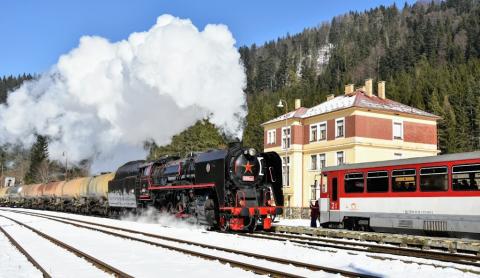 Fotografie Šumiac Červená Skala Train Station