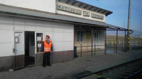 Fotografie Poprad Matejovce pri Train Station