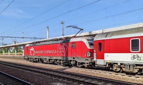 Fotografie Nove Mesto Nad Vahom Train Station