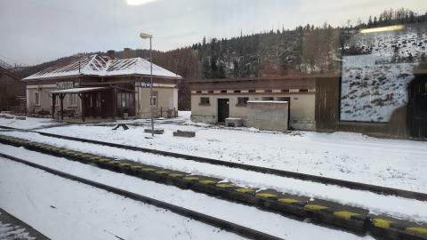 Fotografie Mlynky Train Station