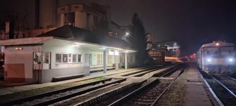 Fotografie Horne Srnie Train Station