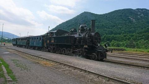 Fotografie Tisovec Train Station