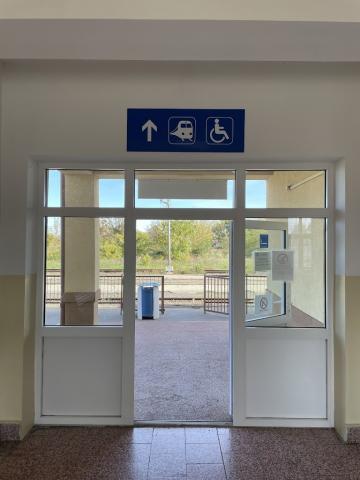 Fotografie Podunajské Biskupice