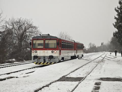 Fotografie Čachtice Train Station