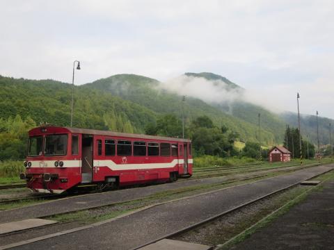 Fotografie Tisovec Train Station