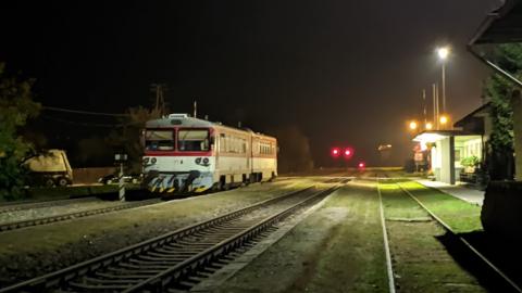 Fotografie Horne Srnie Train Station