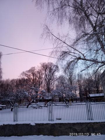 Fotografie Raslavice Train Station