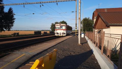 Fotografie Úľany nad Žitavou Train Station