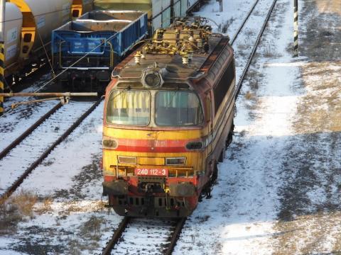 Fotografie Sturovo Train Station